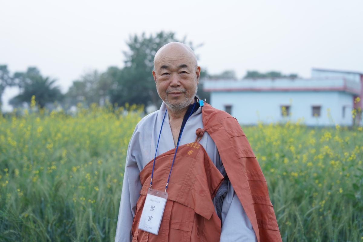 [인도순례] 1조 노현스님 